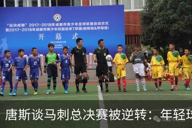 唐斯谈马刺总决赛被逆转：年轻球队想保住胜利，我们想夺取胜利