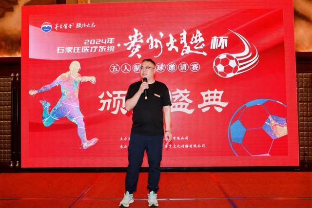 曼城希望之星滑落！26岁福登身价跌至7000万，状态低迷图赫尔放弃